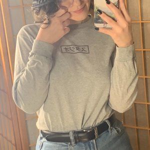 MKI MIYUKI ZOKU long-sleeved tee